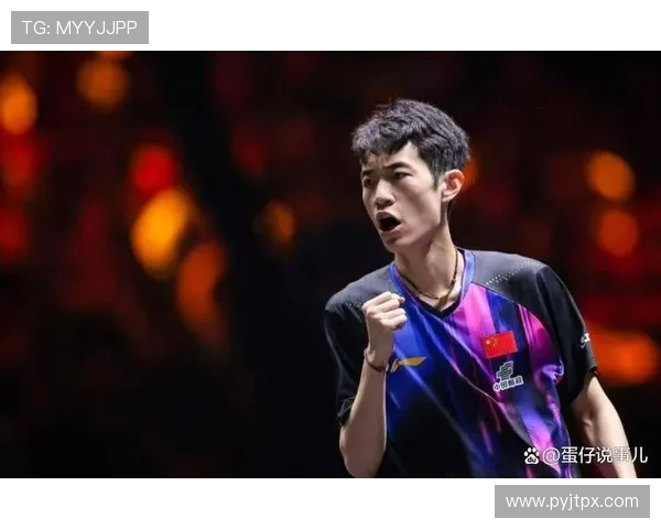 陈俊菘顶替梁靖崑仍无缘十六强