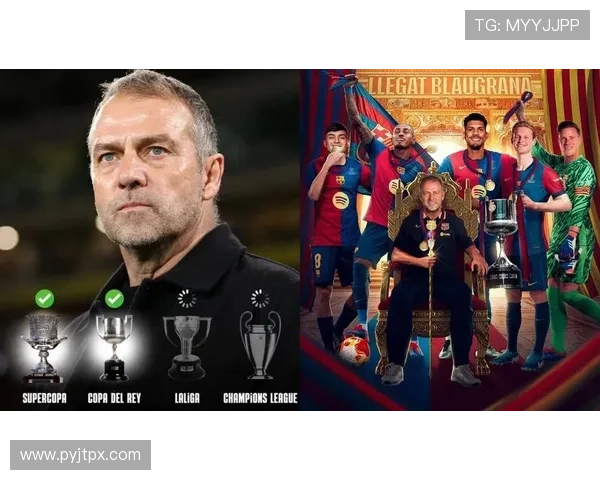 抛开裁判失误弗里克解巴萨五难