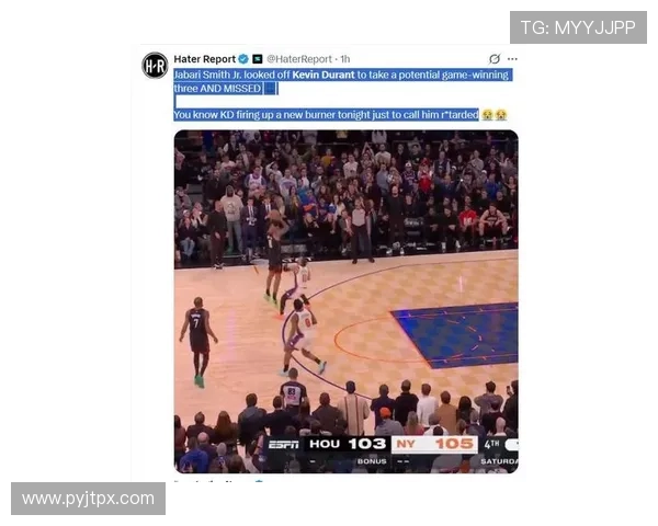 杜兰特55秒三错十五年金身碎